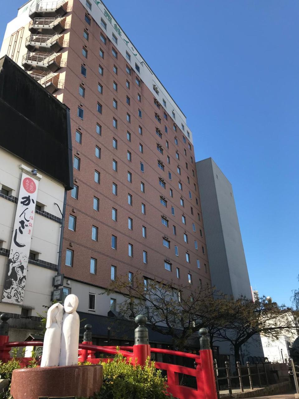 Nishitetsu Inn Kochi Harimayabashi Kültér fotó